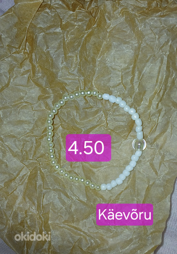 Käevõru