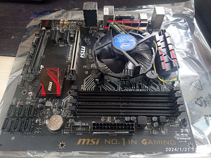 I5 6500 Protsessor ja B150M Emaplaat (2 foto / 2)