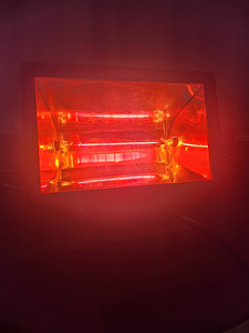TERASSISOOJENDUS LAMP (2 foto / 3)