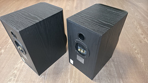 Radiotehnika X-Line MM-4.1 riiulikõlarid - 2 tk (6 foto / 8)