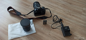 Canon eos 1100d + Tamron 18-270mm (4 foto / 7)