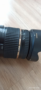 Canon eos 1100d + Tamron 18-270mm (3 foto / 7)