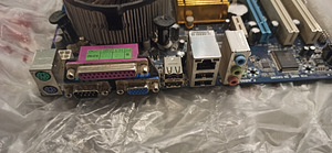 GIGABYTE GA-G31M-ES2L + Pentium 4, 3.0GHZ+Cooler (4 foto / 4)