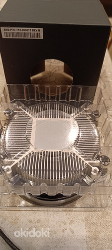 AMD AM4 Cooler jahuti (foto #2)