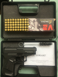 Stardipüstol Stalker 914 Uk Cal. 9 mm (1 foto / 1)