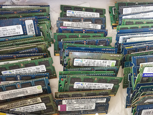 LÄPAKALE 4G DDR3 PC3 MÄLU (1 foto / 1)