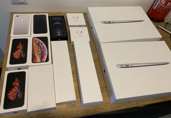 Пустые коробки Apple