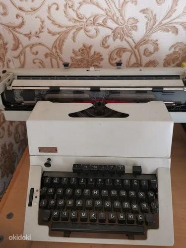 Печатная машинка УФА (фото #1)