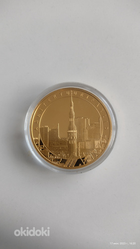 Kullatud medal