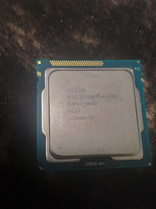 INTEL ja AMD protsessorid (3 foto / 5)