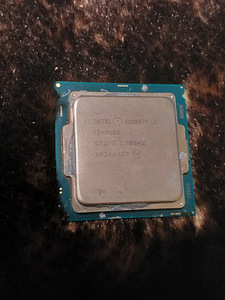 INTEL ja AMD protsessorid (4 foto / 5)