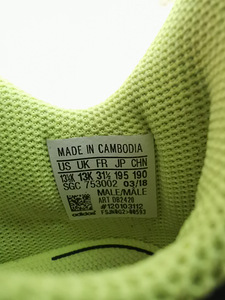 Jalgpallijalatsid adidas X 18.4 FxG Jr DB2420, suurus 31 1/2 (4 foto / 4)