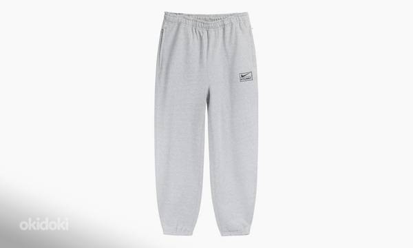 Nike stussy pants