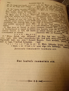 Piibli raamat 1933a. 308 lk. Vana ja uus seadus. Püha Kiri. (4 foto / 7)