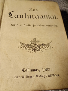 Piibli. Kristuse uus laulu raamat 1903a. 605 lk.635 laulu. (2 foto / 10)