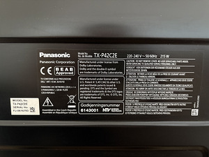 Panasonic (4 foto / 8)