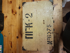 Müün PGK-2. (1 foto / 5)