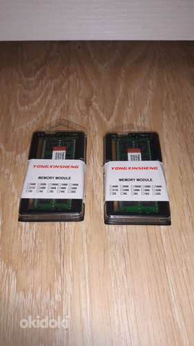 Mодуль памяти YXS-PC3 DDR 4G