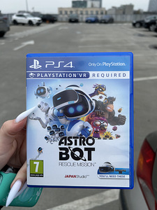 Sony PlayStation VR (6 foto / 6)