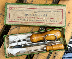 Sewing machine / Швейная машинка/ õmblusmasin (4 фото из 10)