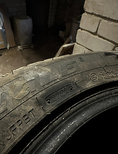 225/55R17 Triangle Icelynx (3 foto / 4)