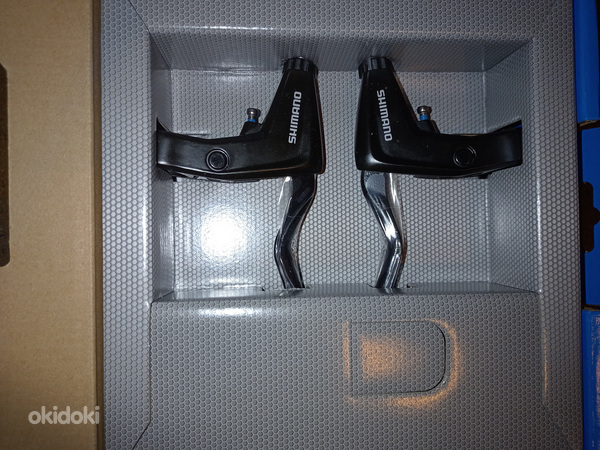 Тормозные рычаги SHIMANO