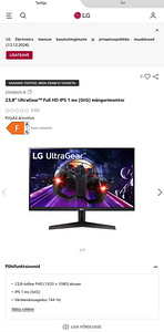 AMD FreeSync Premium™ LG монитор 144hz 1ms (3 фото из 3)