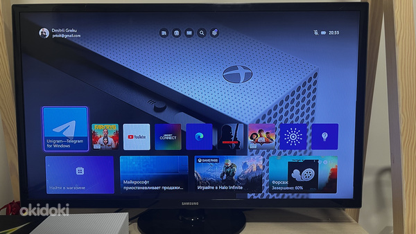 Televiisor Samsung