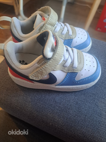 Laste Nike tossud