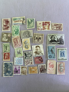 Postmargid (7 foto / 9)