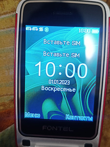 Nupptelefon Fontel FL280 (1 foto / 7)