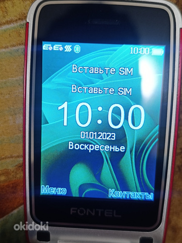 Кнопочный телефон Fontel FL280