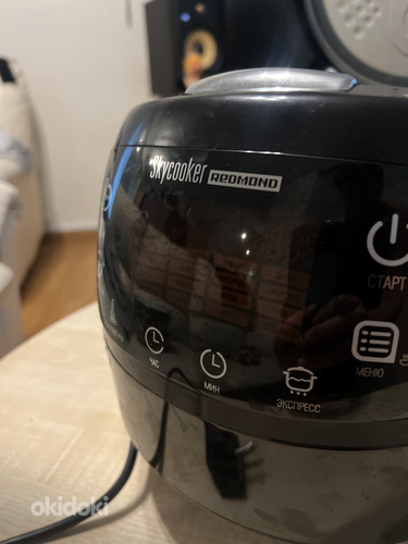 Multikeetja Redmond SkyCooker RMC-M92S (nutitelefoniga juhti