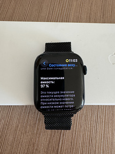 Apple watch 8 45mm (5 foto / 5)