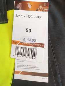 Tööpüksid,uued (4 foto / 4)