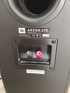 JBL 5.1 аудиосистема, очень мощная (3 фото из 7)