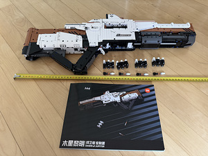 Xiaomi Jupiteri Koidiku püss. Lego Technicu analoog (1 foto / 1)
