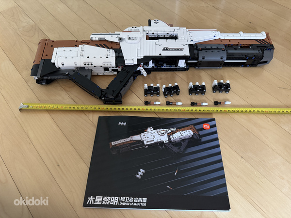 Ружье Xiaomi Dawn of Jupiter. Аналог Lego Technic