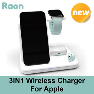 Wireless charging 3 in 1