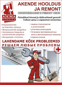 Akende hooldus ja remont (4 foto / 8)