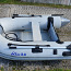 Резиновая лодка (ПВХ) 220см + электромотор Sigma (фото #1)