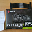 MSI GeForce RTX 3090 Ventus 3X 24GB OC (foto #1)