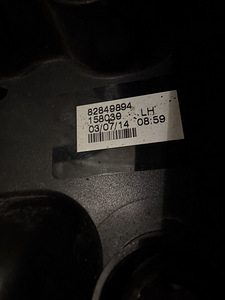 Tagatuled Volvo FH4 FM4 82849894 82849925 (4 foto / 4)