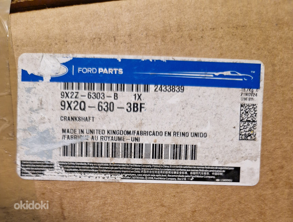 Коленчатый вал Ford 9X2Z6303B