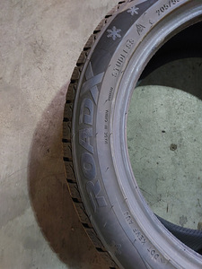 Müüa rehvid 205/55 R17 (3 foto / 4)
