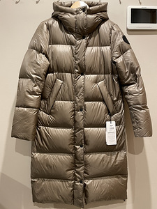 Uus sulejope Altitude 8848 ARIELLA W COAT (1 foto / 1)