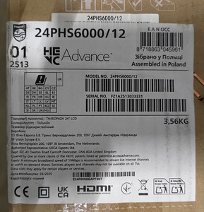 Philips 24″ HD LED 24PHS6000/12 (2 foto / 4)