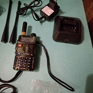 Raadiojaam Baofing uv-5r (3 foto / 3)