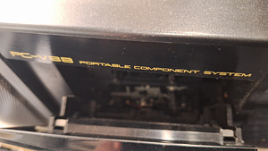 VANAKOOLI JVC PC-V88 (7 foto / 8)