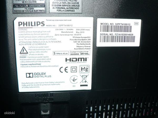 FULL HD LED TV PHILIPS 32 PFT 4100/12 (фото #8)